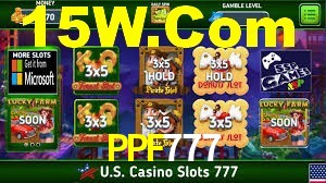 Basketball Betting PPF777